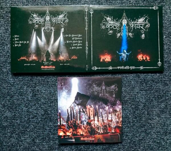 Cult Of Fire – Kali Fire Puja DIGIPACK CD