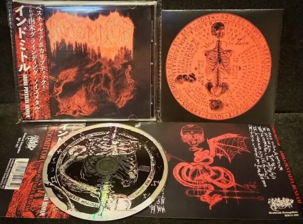 Indomitor – Abrks Pentalfa Renfam CD