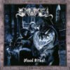 R-4845125-1388808956-7579 (1) Samael – Blood Ritual Vinyl, LP, Album, Reissue, Numbered, Limited Edition, Grey Marble