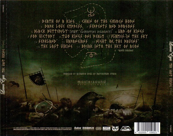 Leaves' Eyes – The Last Viking CD