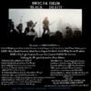 Brocas Helm ‎– Black Death Vinyl, LP, Album